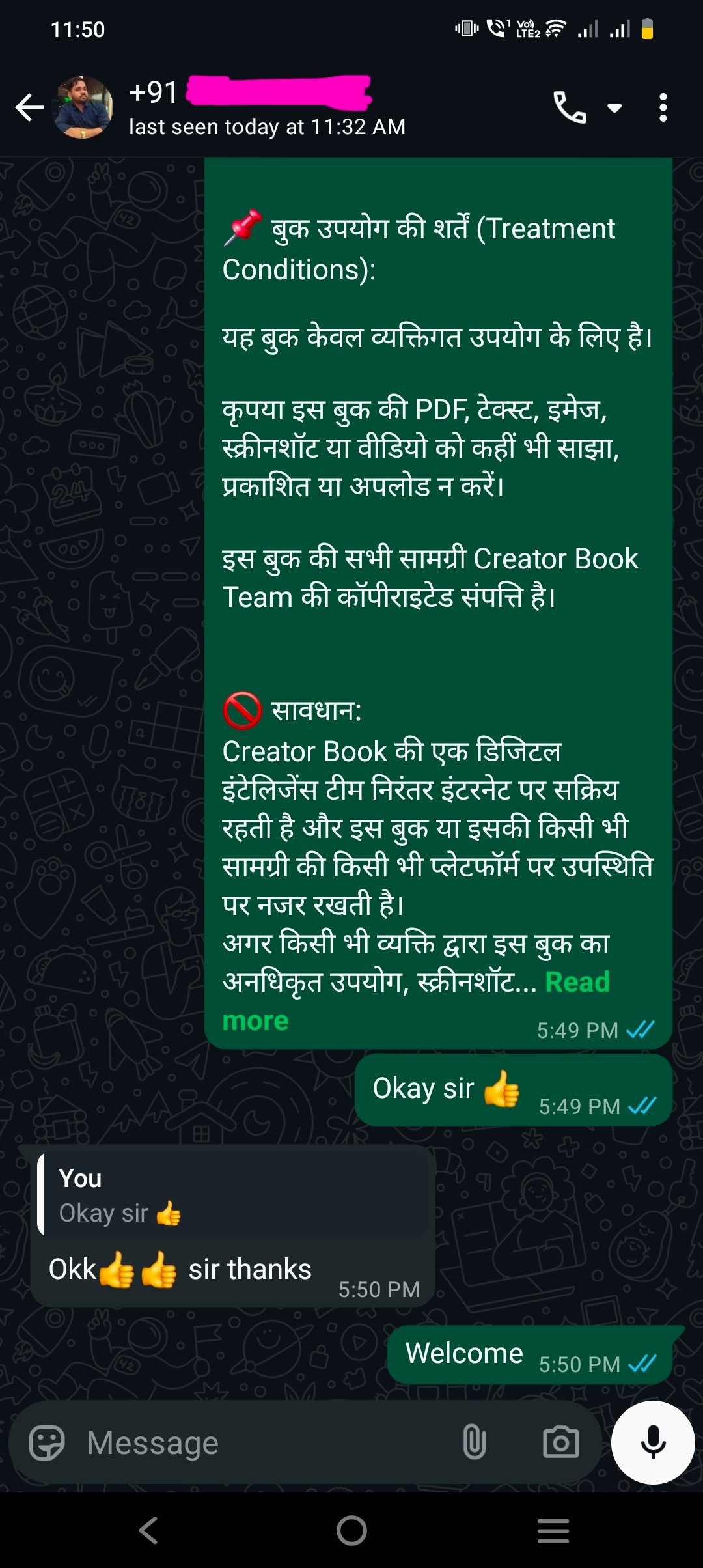 WhatsApp पर eBook डिलीवरी का प्रूफ 7